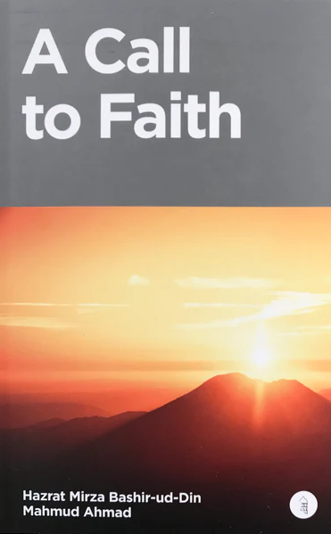 A Call To Faith 