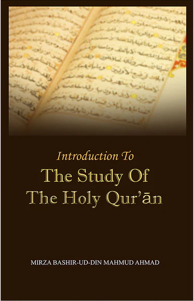 An Introduction to the Hidden Treasures of Islam