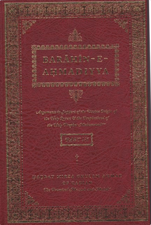 Brahin-E-Ahmadiyya Part 3