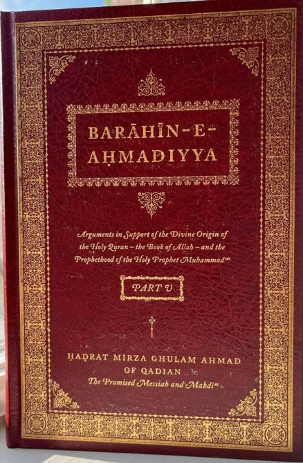 Brahin-E-Ahmadiyya Vol 5