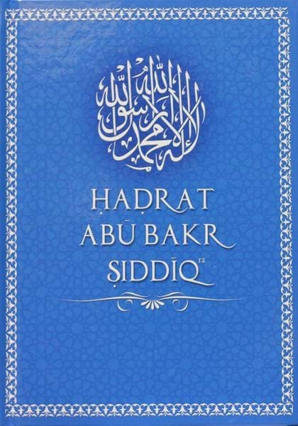 Hadrat Abu Bakr Siddiq