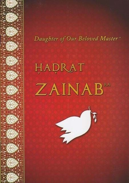 Hadrat Zainab RA