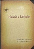 Khilafat Rashida