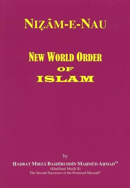 Nizam e Nau New World Order of Islam