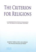 The Criterion for religions