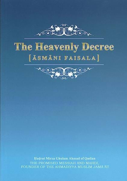 The Heavenly Decree (Asmani Faisla)