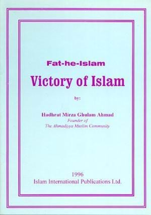 Victory of Islam